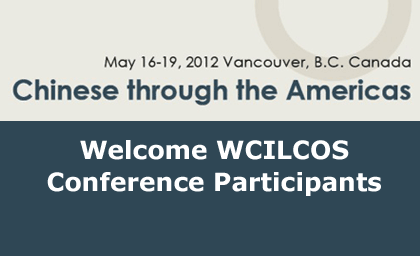 Chinese Through the Americas Conference