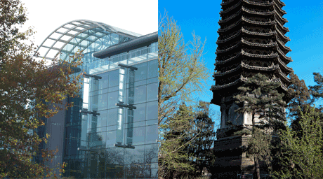 Photo of Koerner Library and tower from Peking University