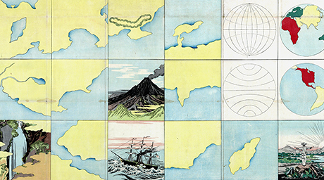 Japanese Maps of the Tokugawa Era - Kaisei chiri shoho ansha no zu (1876)