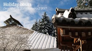Holiday hours at UBC Library