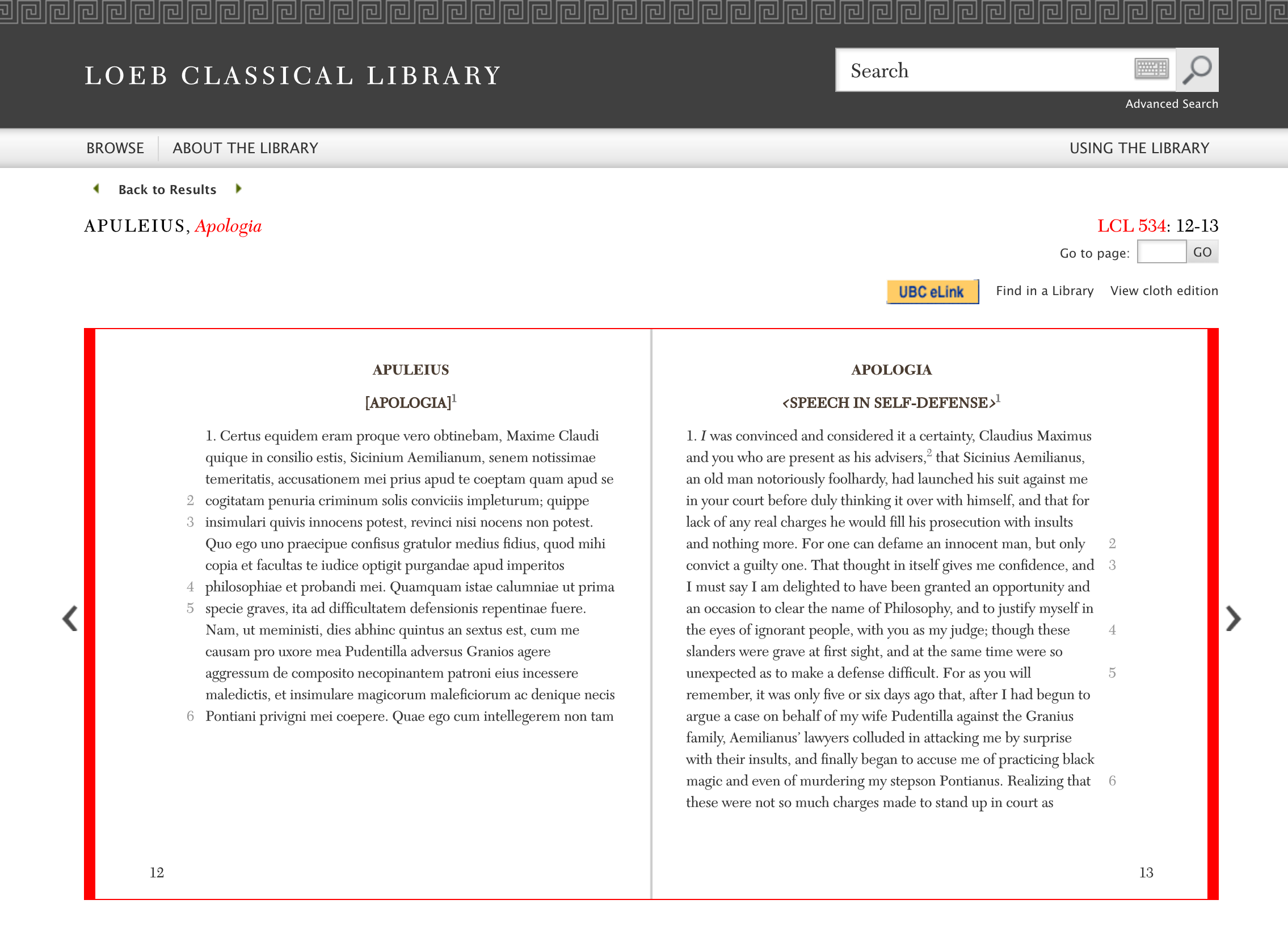 UBC Library users now able to access ancient Greek and Latin literature 